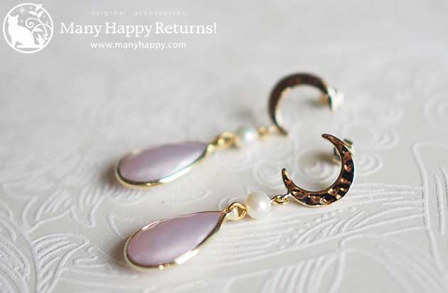 �p���[�X�g�[���s�A�X