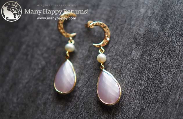 �p���[�X�g�[���s�A�X