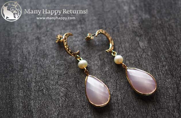 �p���[�X�g�[���s�A�X