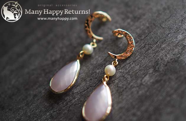 �p���[�X�g�[���s�A�X