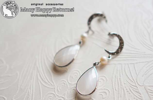 �p���[�X�g�[���s�A�X