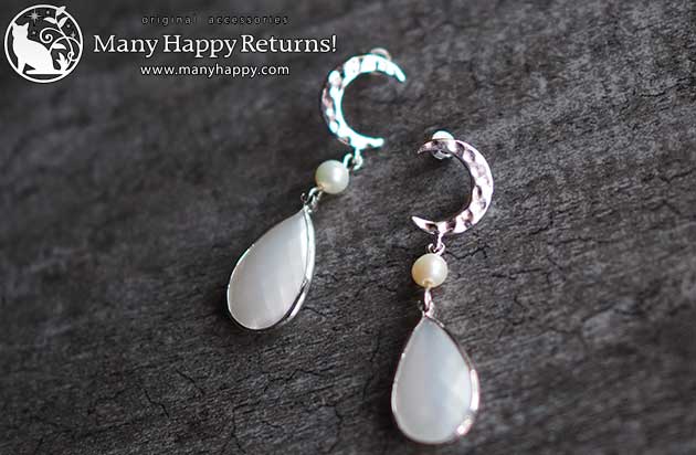 �p���[�X�g�[���s�A�X