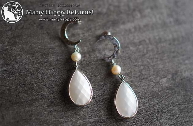 �p���[�X�g�[���s�A�X