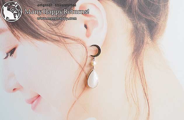 �p���[�X�g�[���s�A�X