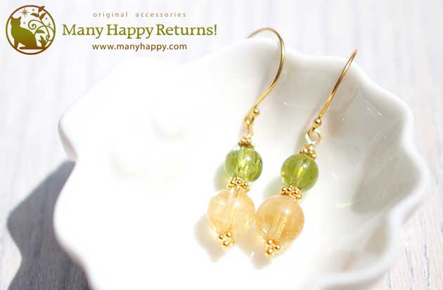 �p���[�X�g�[���s�A�X