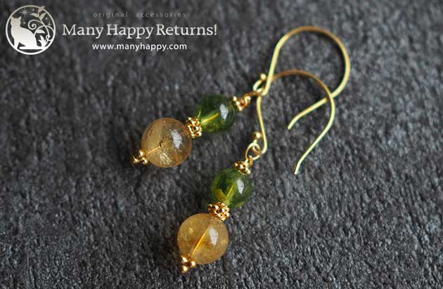 �p���[�X�g�[���s�A�X