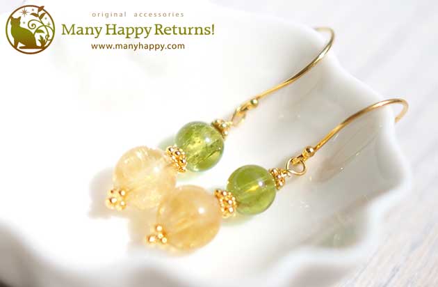 �p���[�X�g�[���s�A�X