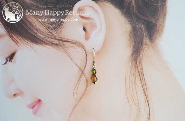 �p���[�X�g�[���s�A�X