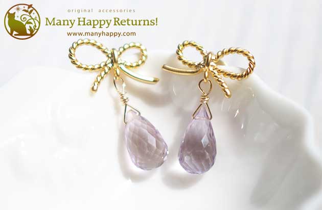 �p���[�X�g�[���s�A�X