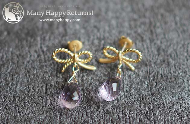 �p���[�X�g�[���s�A�X