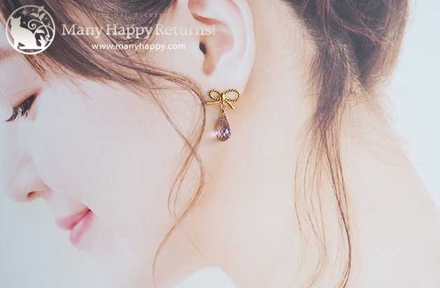 �p���[�X�g�[���s�A�X