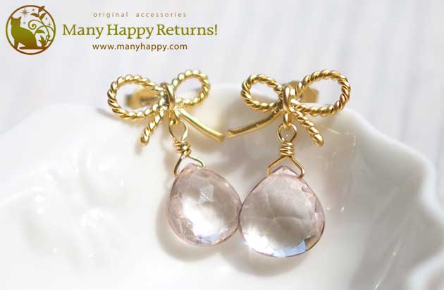 �p���[�X�g�[���s�A�X