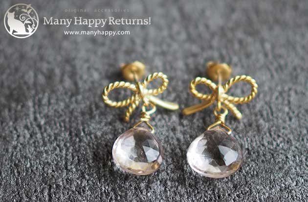 �p���[�X�g�[���s�A�X