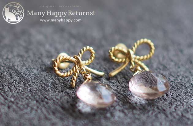 �p���[�X�g�[���s�A�X