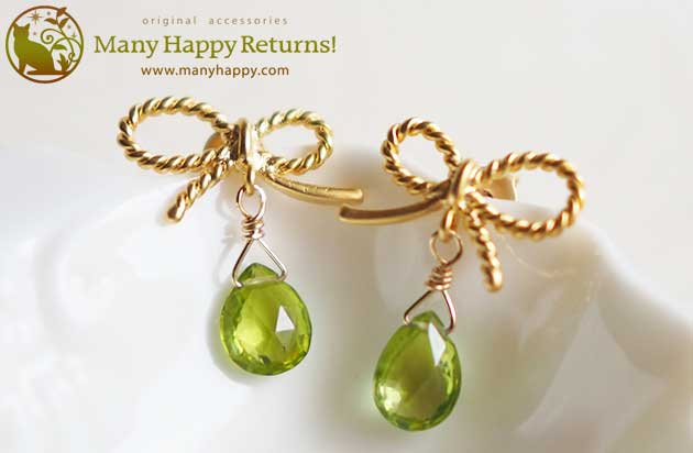 �p���[�X�g�[���s�A�X