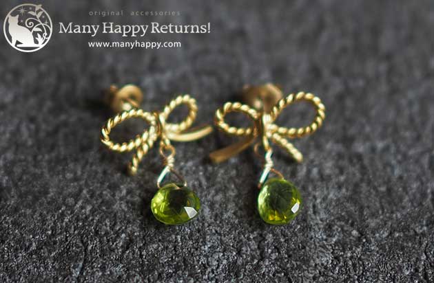 �p���[�X�g�[���s�A�X