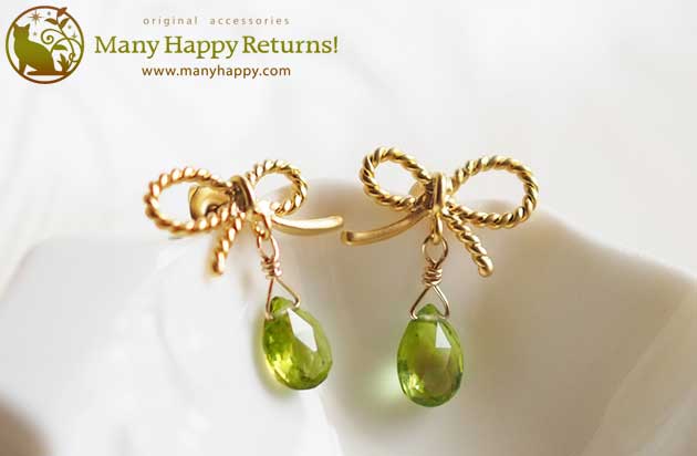 �p���[�X�g�[���s�A�X