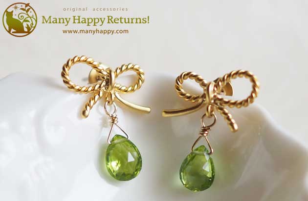 �p���[�X�g�[���s�A�X