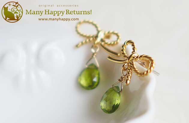 �p���[�X�g�[���s�A�X