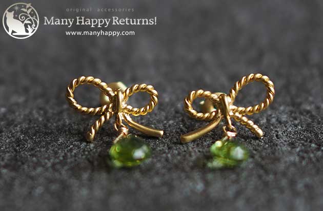 �p���[�X�g�[���s�A�X