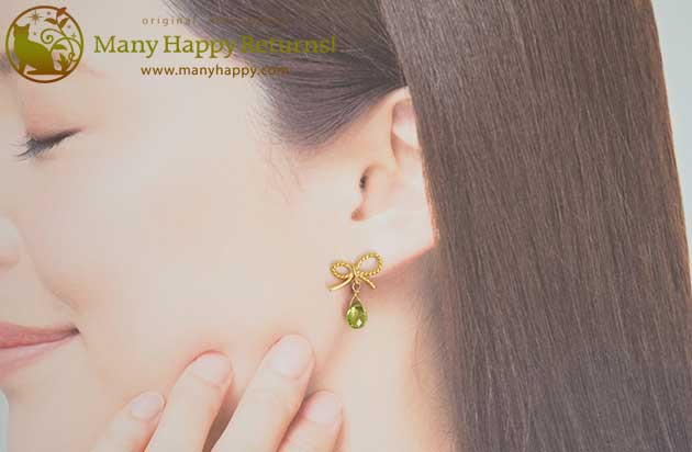 �p���[�X�g�[���s�A�X