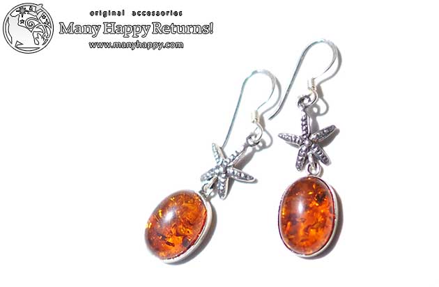 �p���[�X�g�[���s�A�X