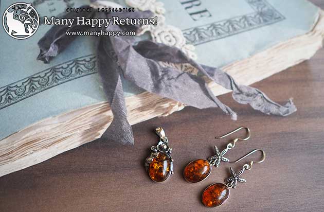 �p���[�X�g�[���s�A�X