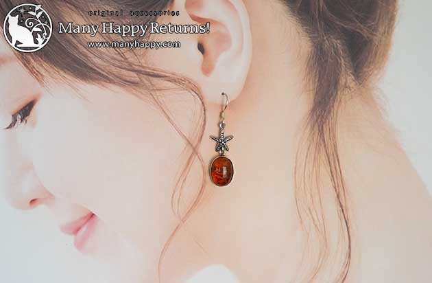 �p���[�X�g�[���s�A�X