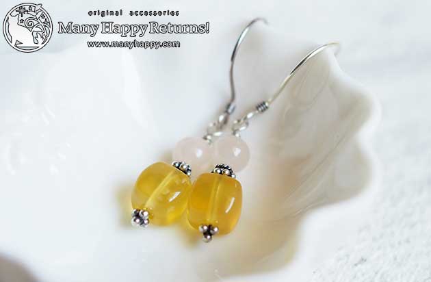 �p���[�X�g�[���s�A�X