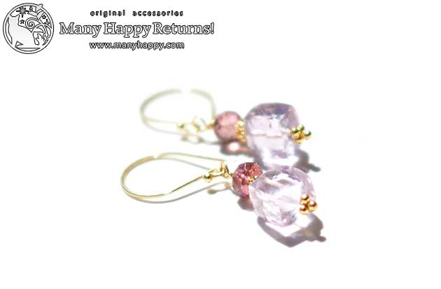 �p���[�X�g�[���s�A�X