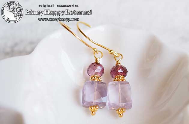 �p���[�X�g�[���s�A�X