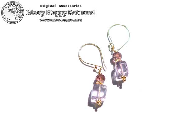 �p���[�X�g�[���s�A�X