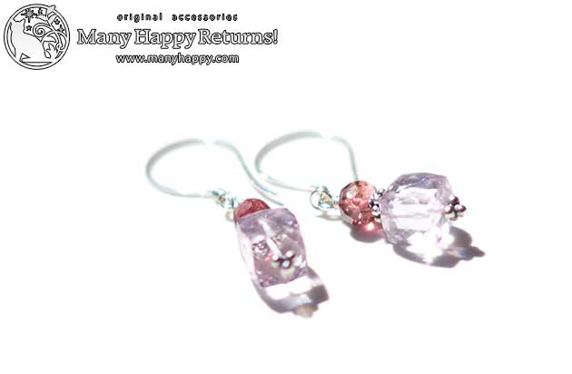 �p���[�X�g�[���s�A�X