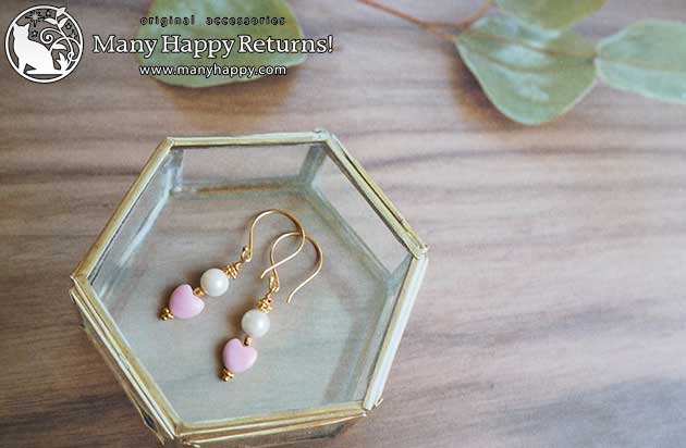 �p���[�X�g�[���s�A�X