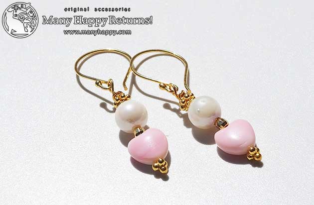 �p���[�X�g�[���s�A�X