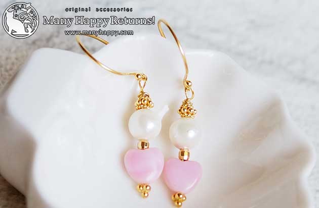 �p���[�X�g�[���s�A�X