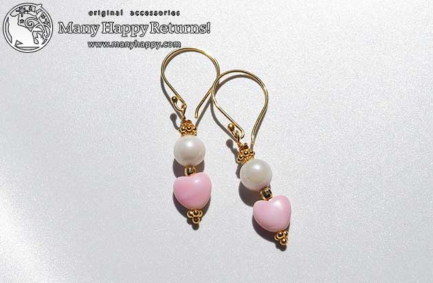 �p���[�X�g�[���s�A�X