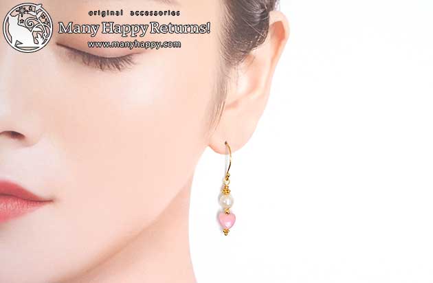 �p���[�X�g�[���s�A�X