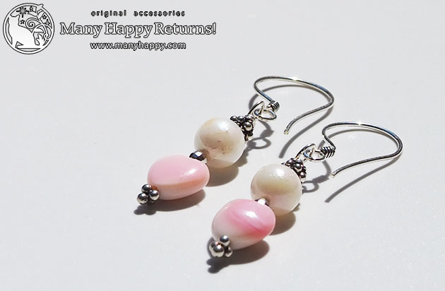 �p���[�X�g�[���s�A�X