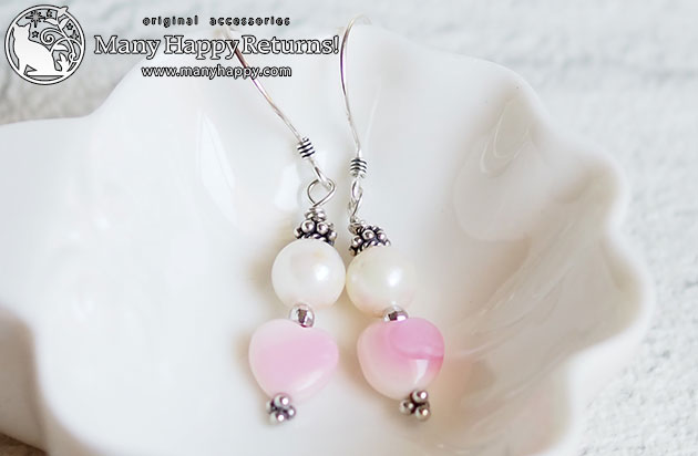 �p���[�X�g�[���s�A�X