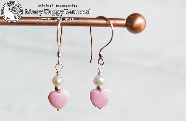 �p���[�X�g�[���s�A�X