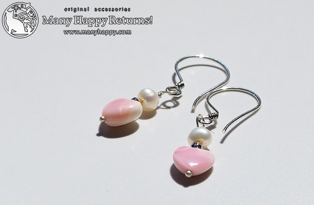 �p���[�X�g�[���s�A�X