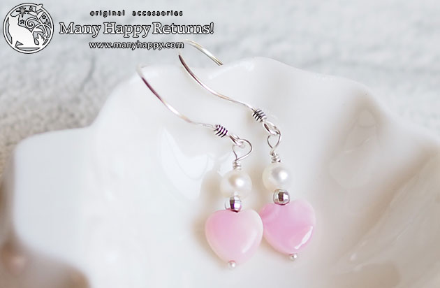 �p���[�X�g�[���s�A�X