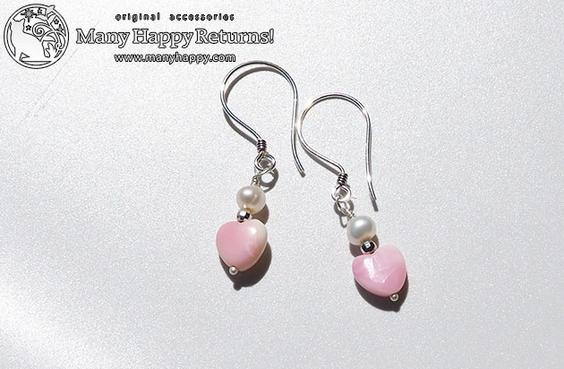 �p���[�X�g�[���s�A�X