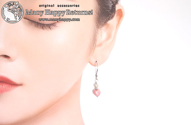 �p���[�X�g�[���s�A�X