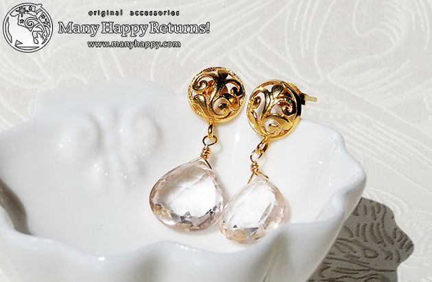 �p���[�X�g�[���s�A�X