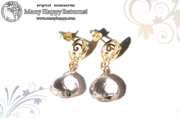 �p���[�X�g�[���s�A�X