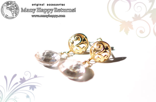 �p���[�X�g�[���s�A�X