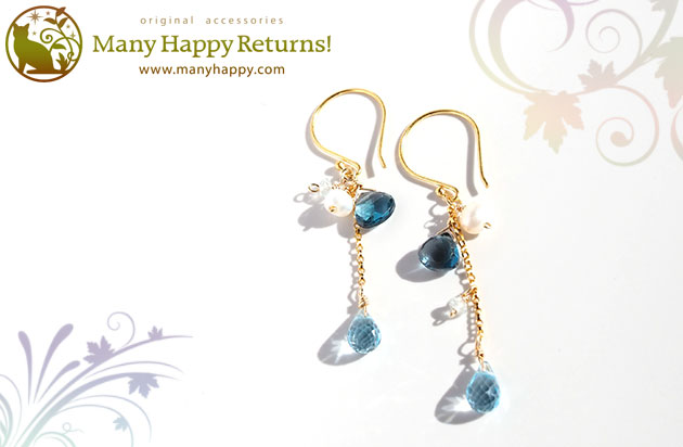 �p���[�X�g�[���s�A�X