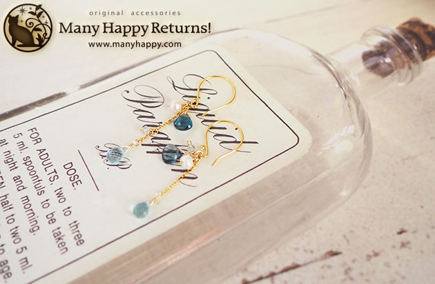 �p���[�X�g�[���s�A�X